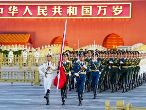 12.3万人观看升旗仪式！天安门广场随采：一千个看升旗的理由