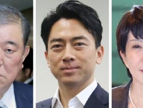 日本自民党总裁选举“三足鼎立” 盘点领跑候选人的货币立场