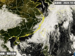 今年第18号台风“山陀儿”在台湾省高雄市林园区沿海登陆