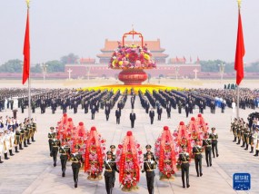 【地评线】南方网评：弘扬英烈精神，奋进未来征程